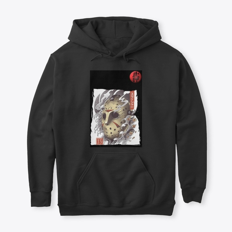 Bujinkan t shirt 13th