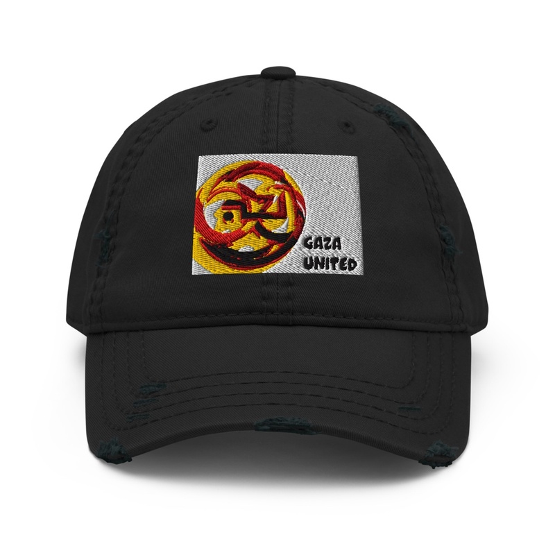 GazaUnited 