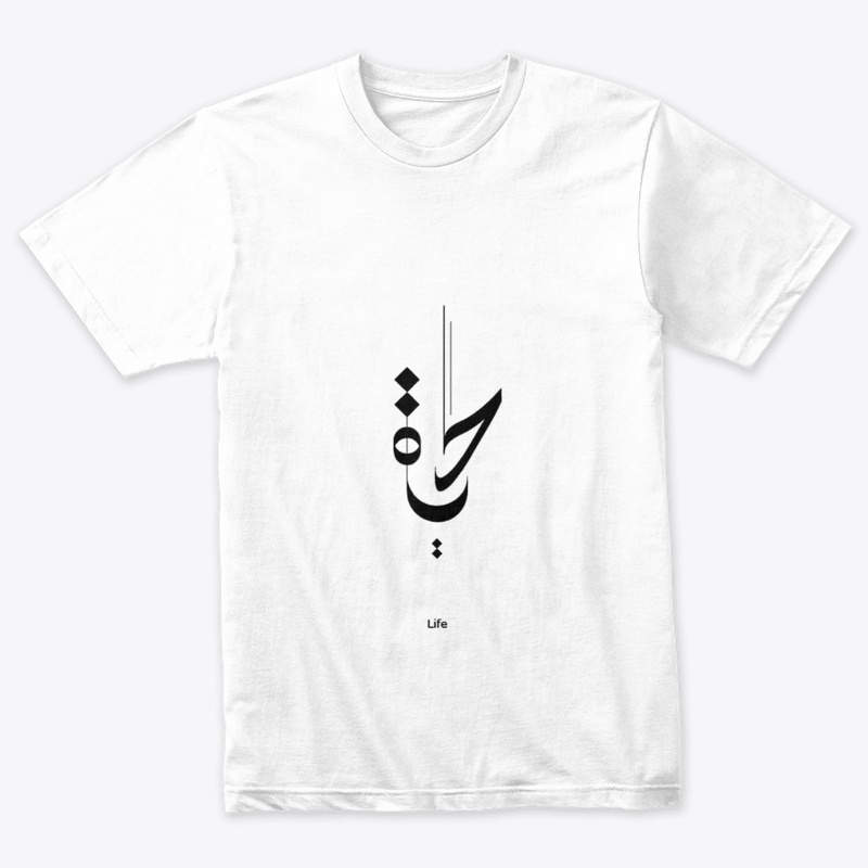 Arab calligraphy