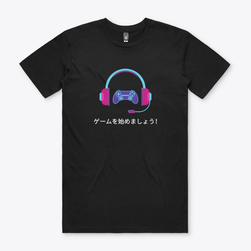 japanese gaming superstar