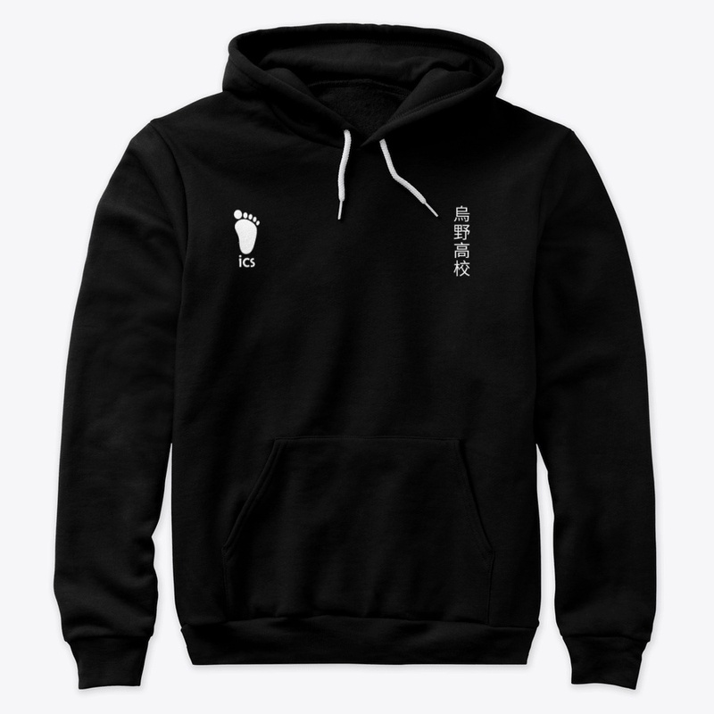 Karasuno School Team Hoodie