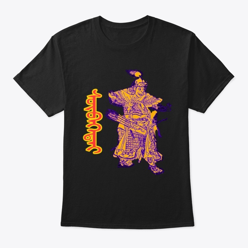Subutai Khan Collection