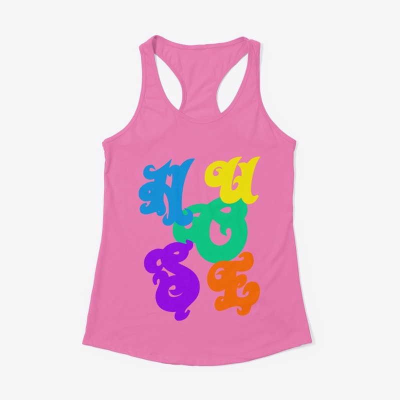 The Big House! By TAB T. 