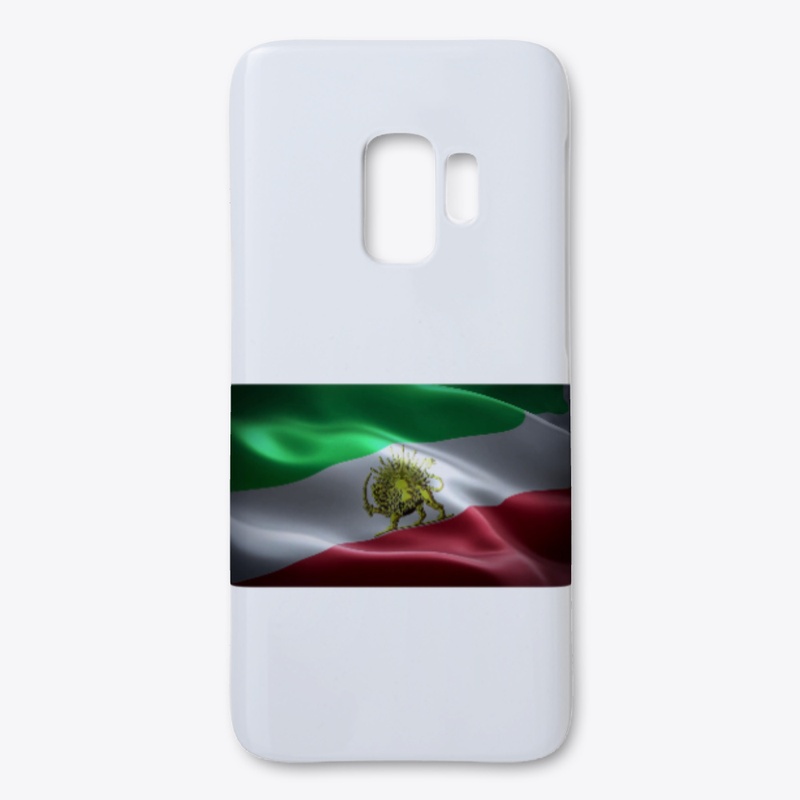Shir-o-Khorshid Products