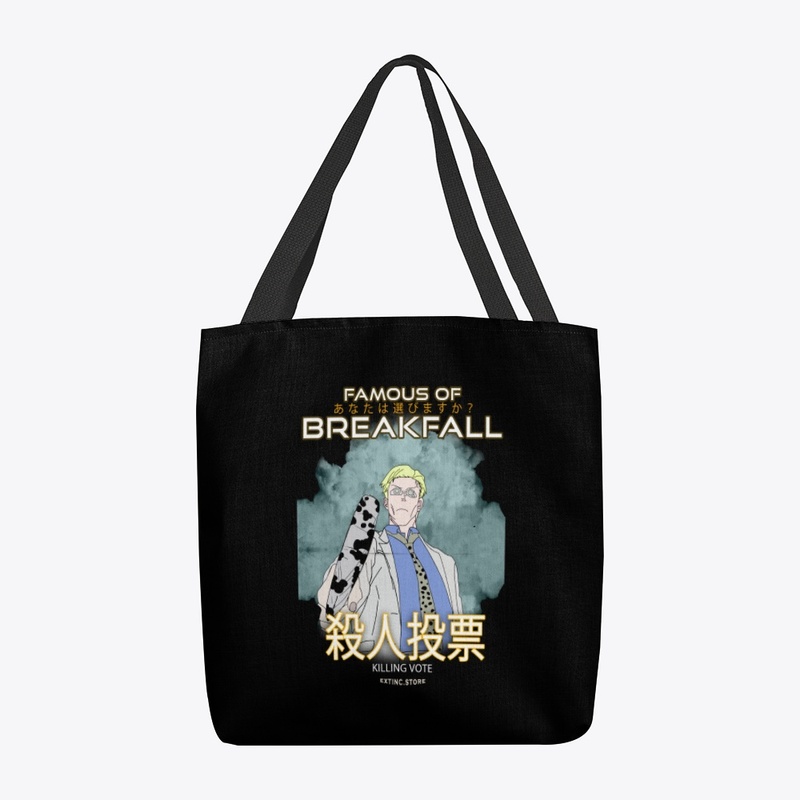 breakfall your famous