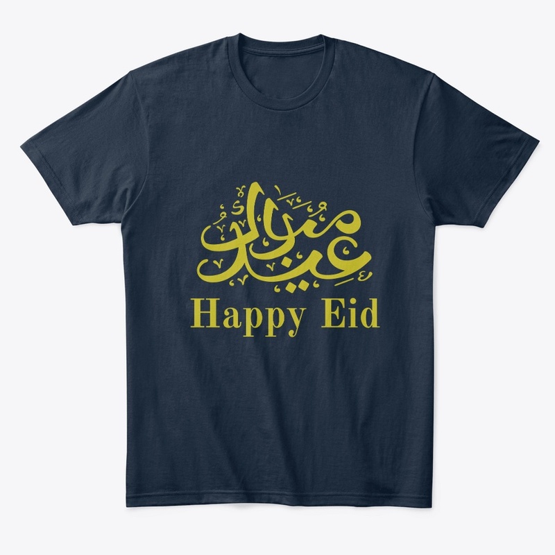 Ramadan karrem Happy Eid arabic