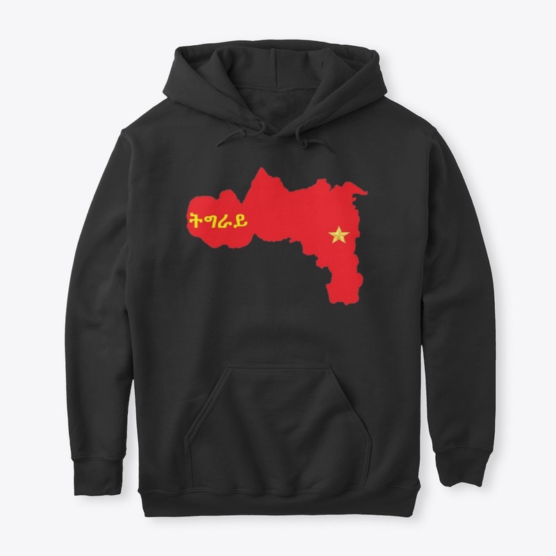 Tigraye ትግራይ map flag