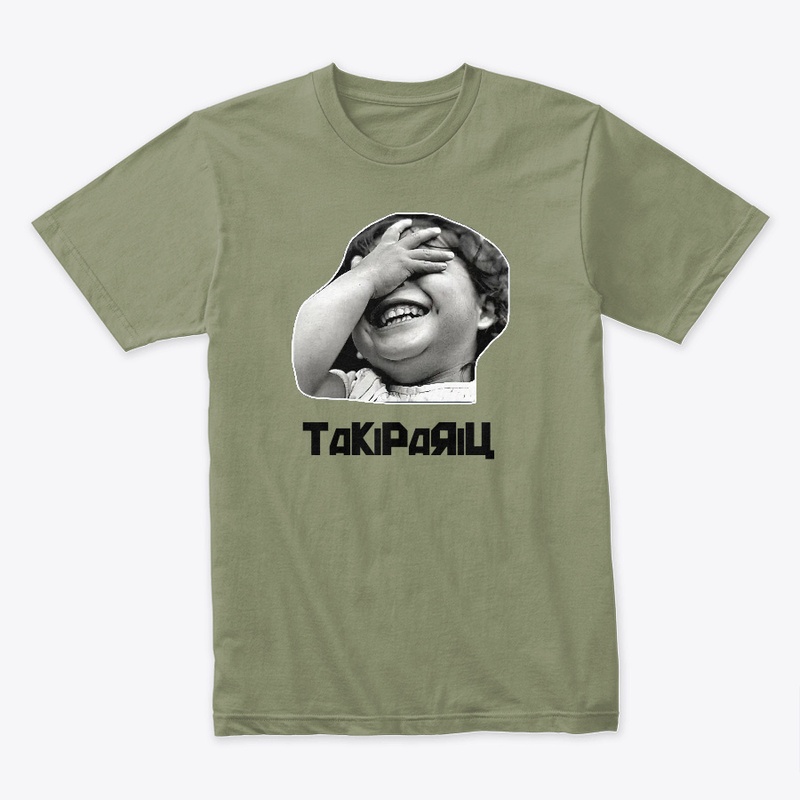TaKiPaRiU Face