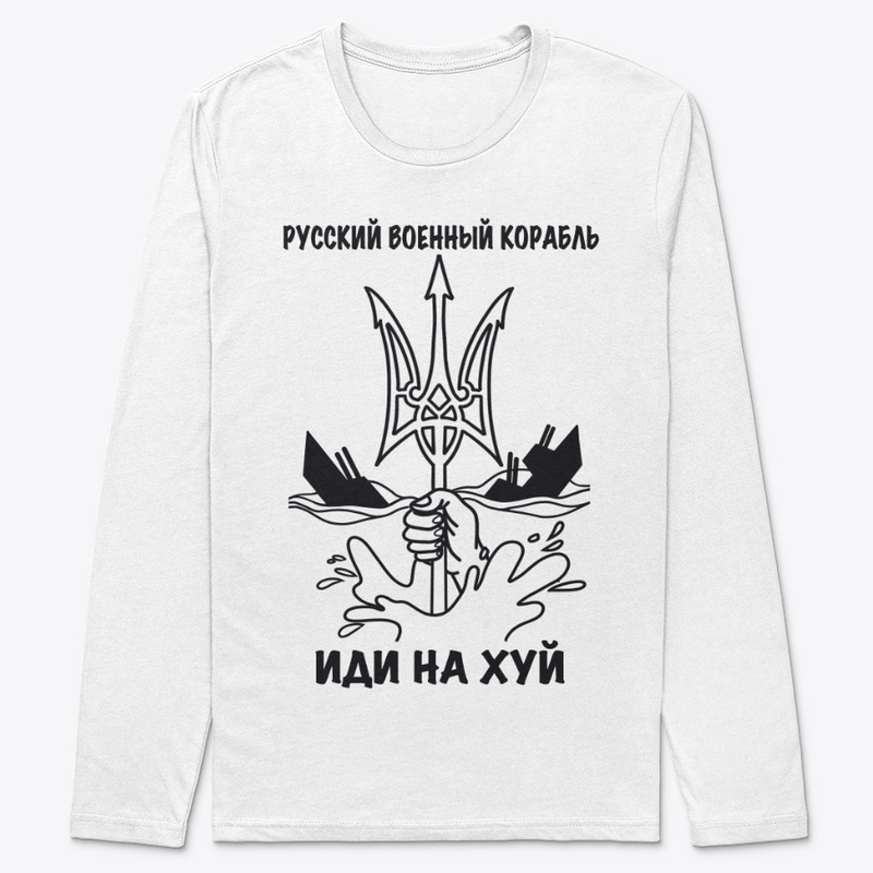 black and white logo rus text
