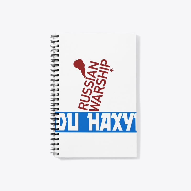 Russian Warship Go F*** Yourself