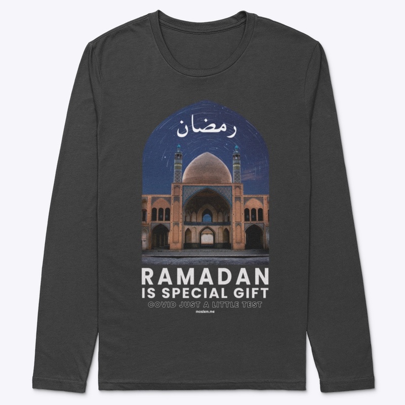Ramadan is Special Gift
