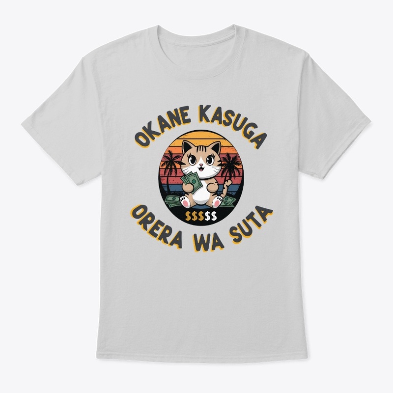 Cash Cat Design