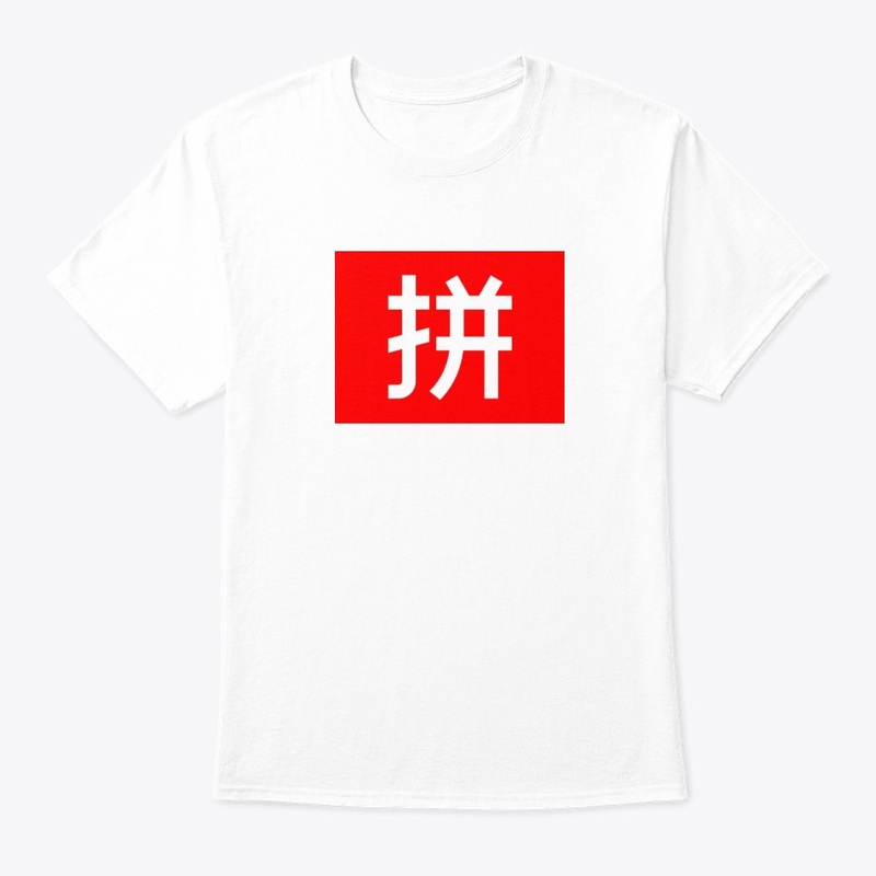 Japan symbols