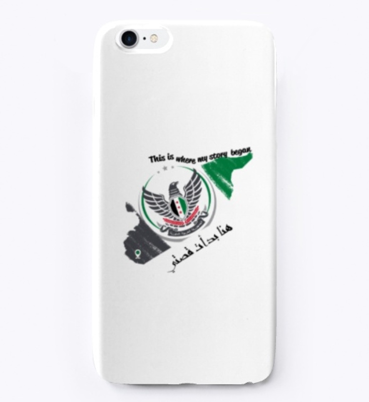 Syrian Revo