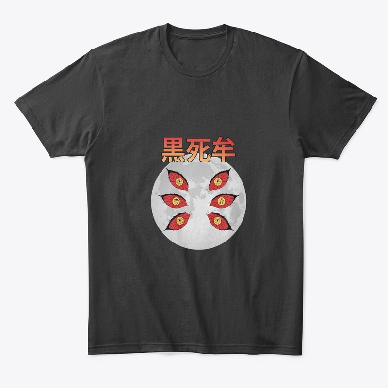 Kokushibo Eyes Demon Slayer