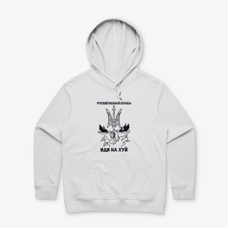 black and white logo rus text