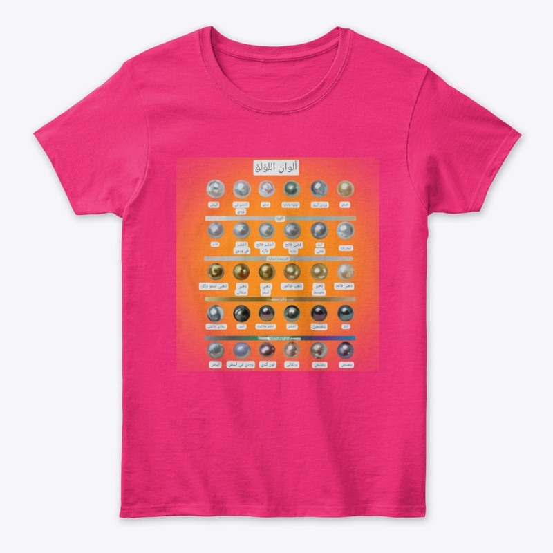 Pearl Colors - Distinctive T-Shirt
