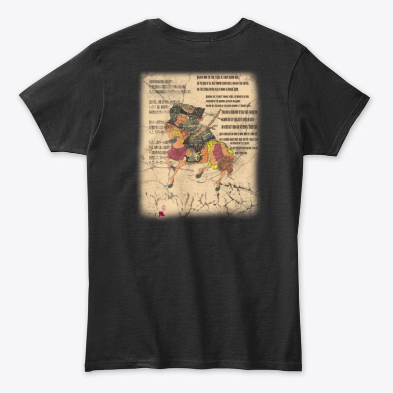 Fiddlers Green Samurai
