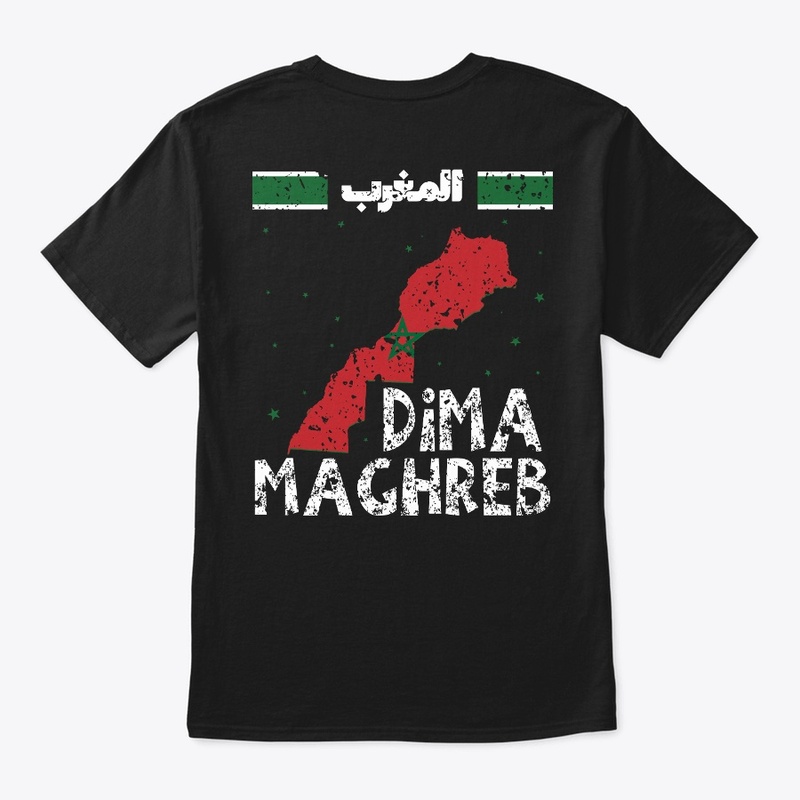 Dima Maghreb Morocco Flag Back & Front