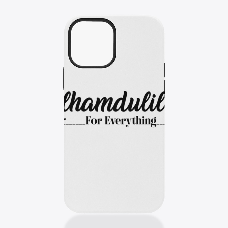 Alhamdulillah for everything design