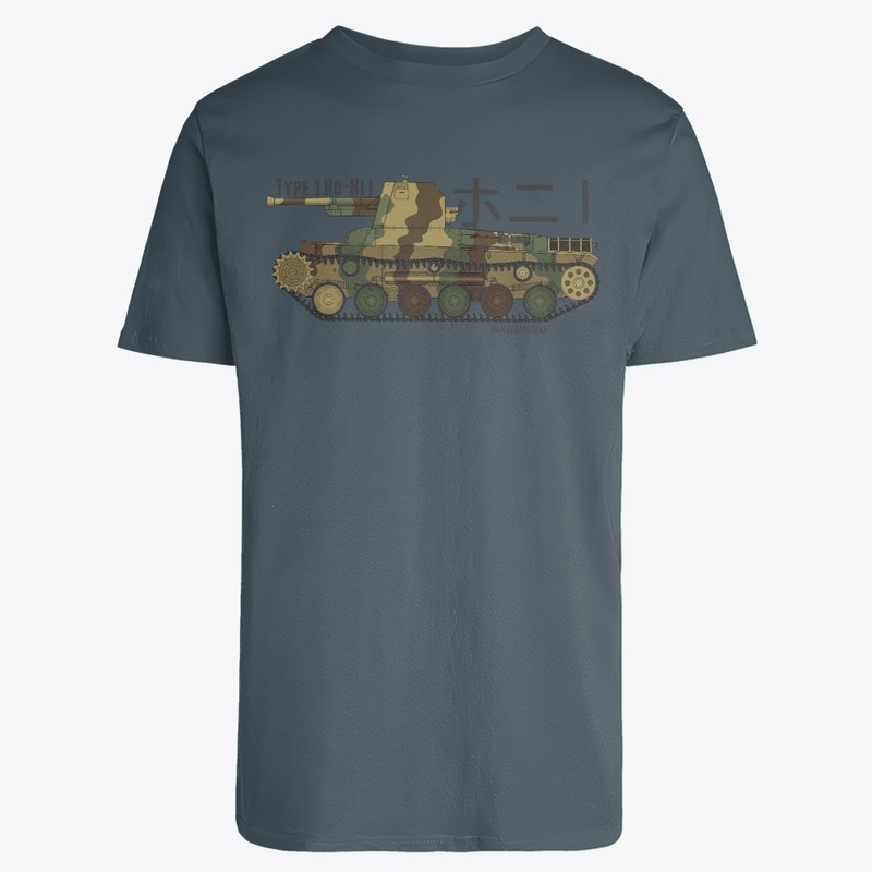 Type 1 Ho-Ni I T-Shirt