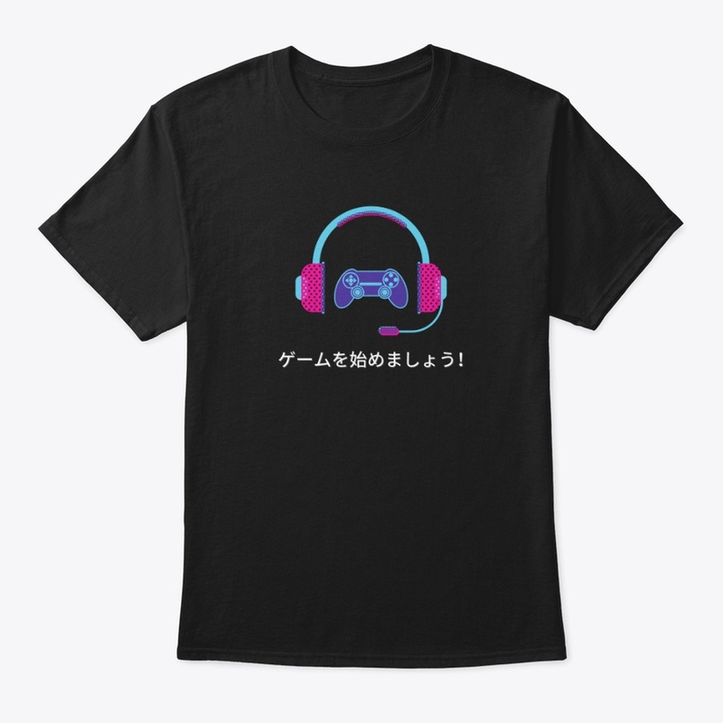 japanese gaming superstar
