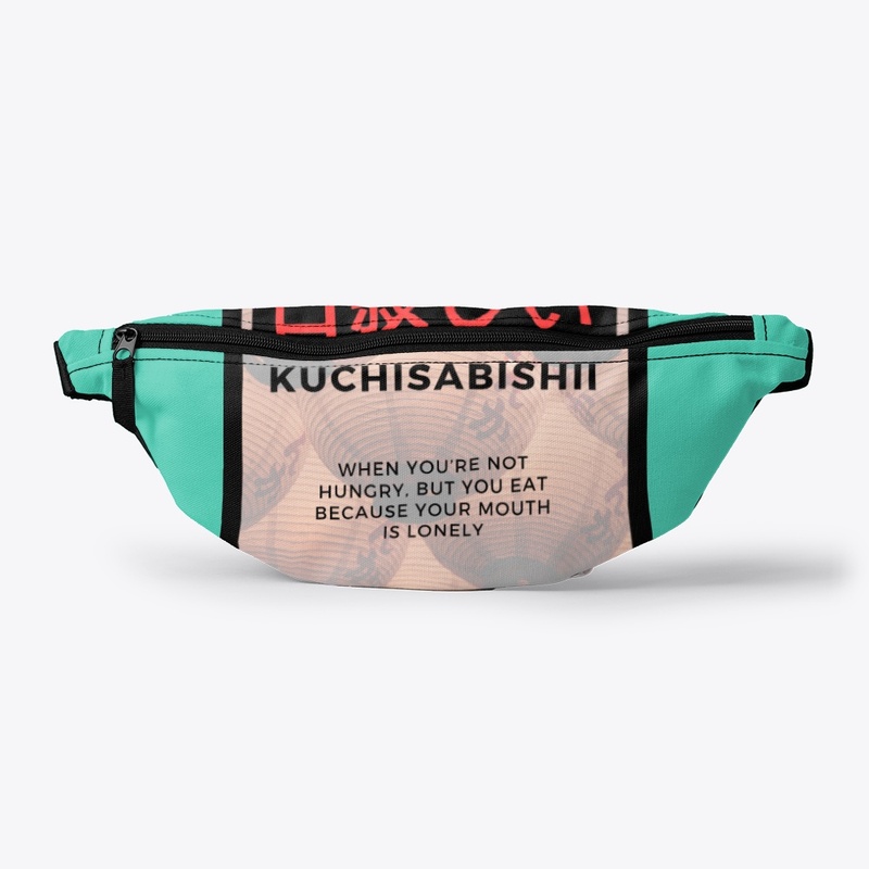 Kuchisabishii | I can't stop eating