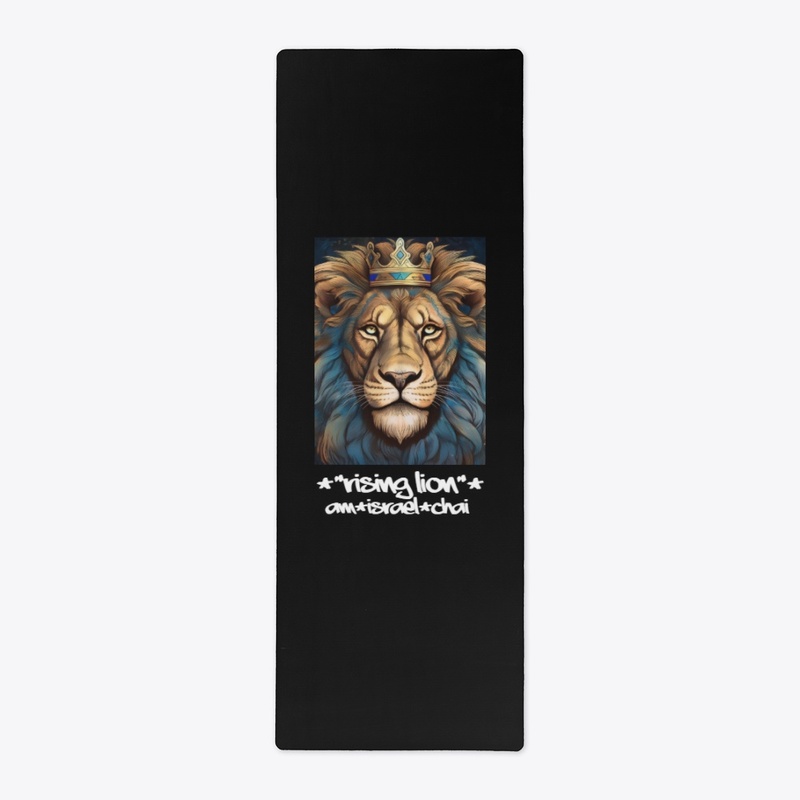 Rising Lion Collection (2025)