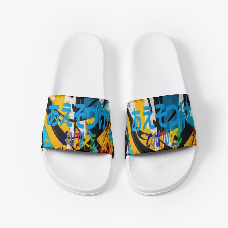 Adori Couture Kita ku Splash Slides