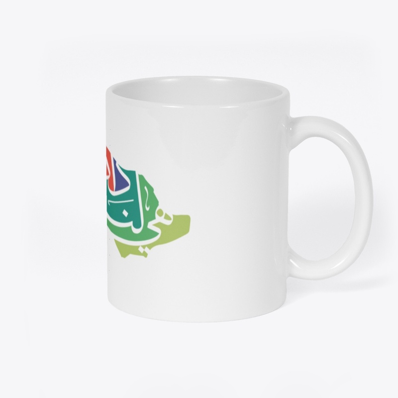 new design  for Saudi National Day