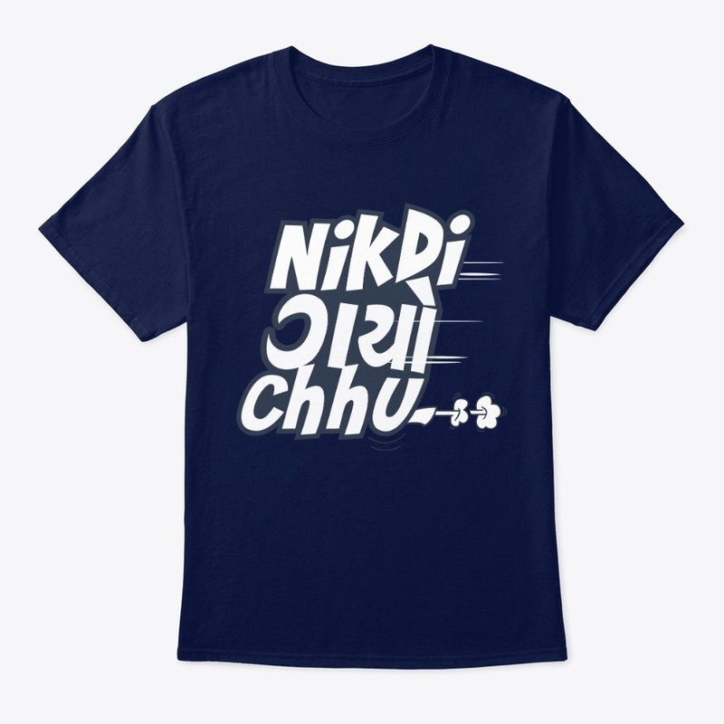 Nikdi Gayo Chhu