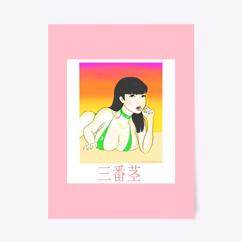 Numbah Three Grew Up