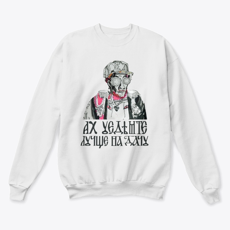 Let's rather goto a countryside | Tshirt
