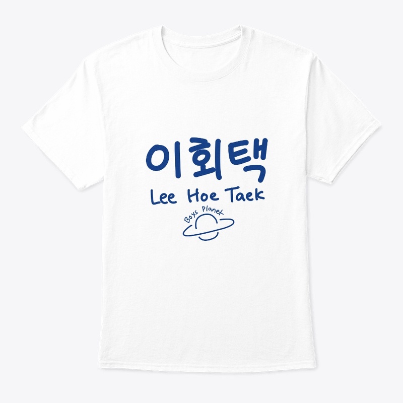 Lee Hoe Taek Hangul Name