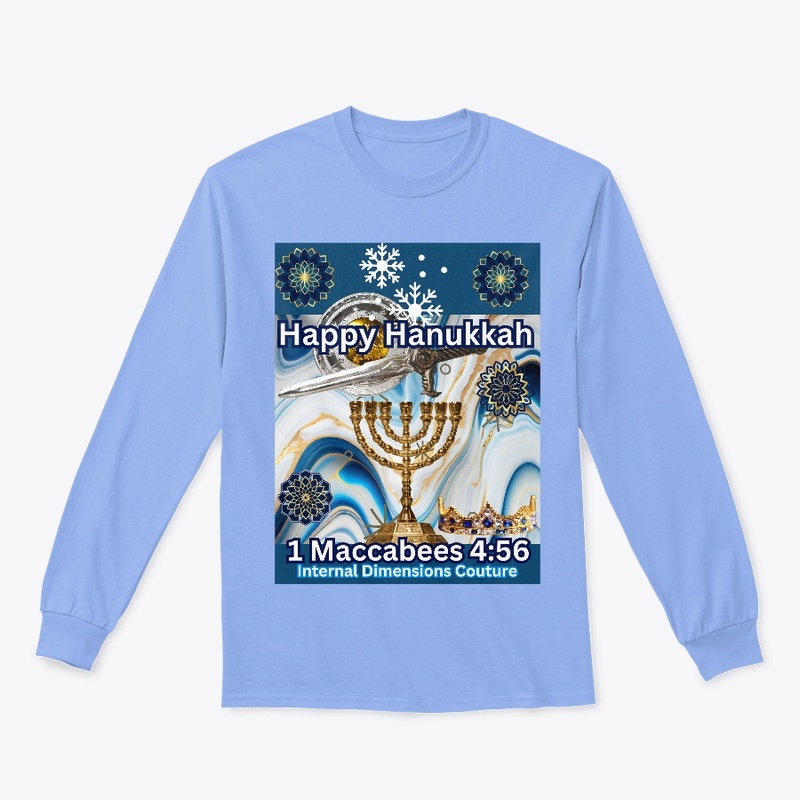 1 Maccabees 4:56 Hanukkah Collection 