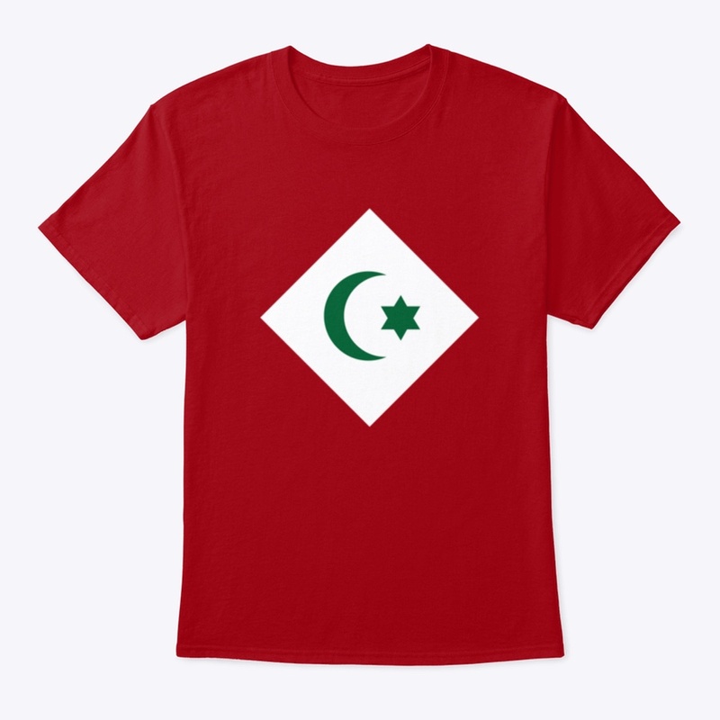 Republic of the Rif (1921-1926)