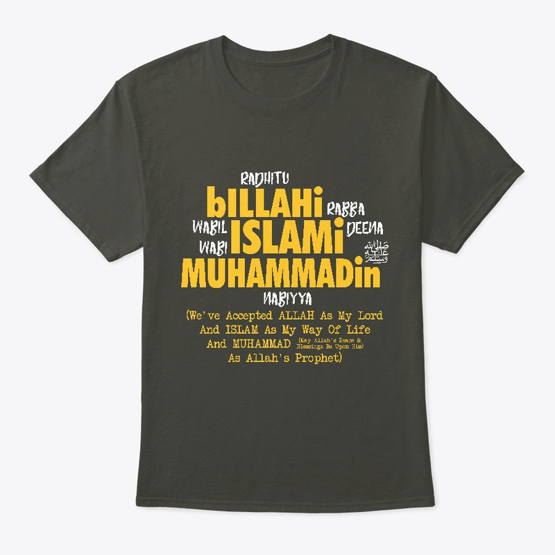 MOSLEM-Radhitu Billahi Rabba