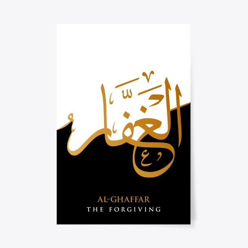 Al-Ghaffar: The Forgiving