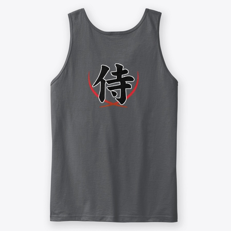 The Samurai Way