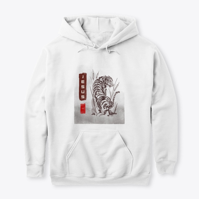 Jesus and Tiger