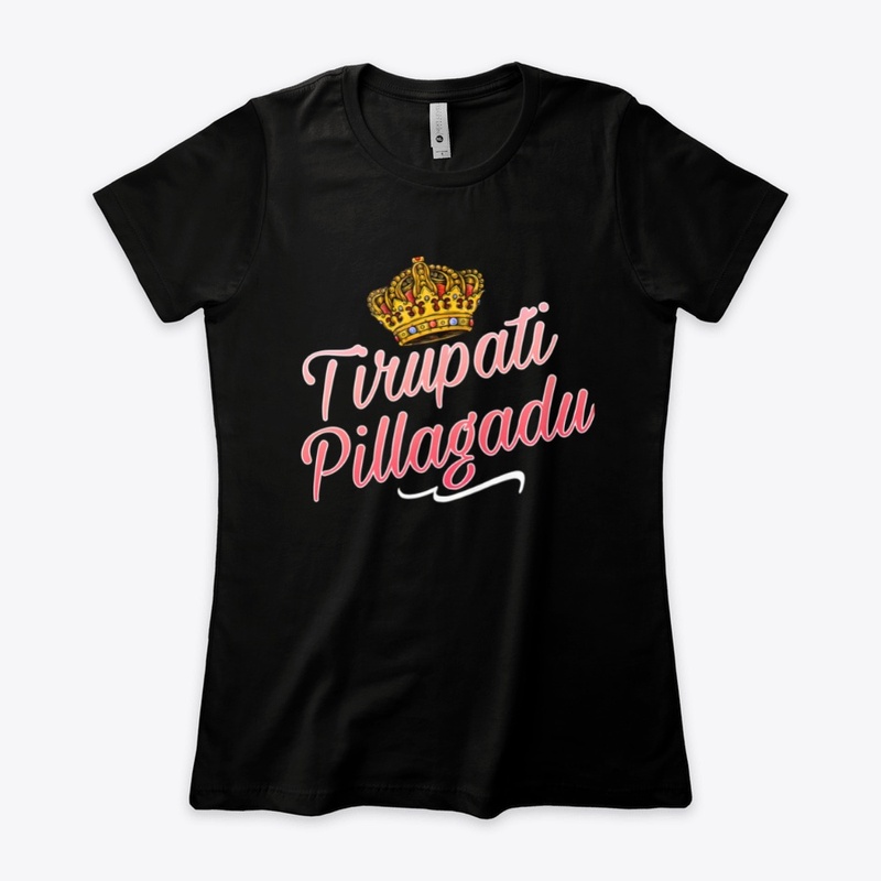 Tirupati Pillagadu