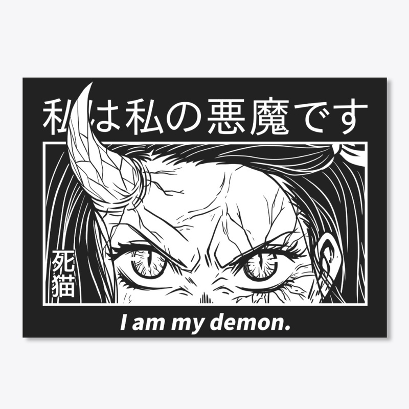 Nezuko - Demon Slayer Streetwear