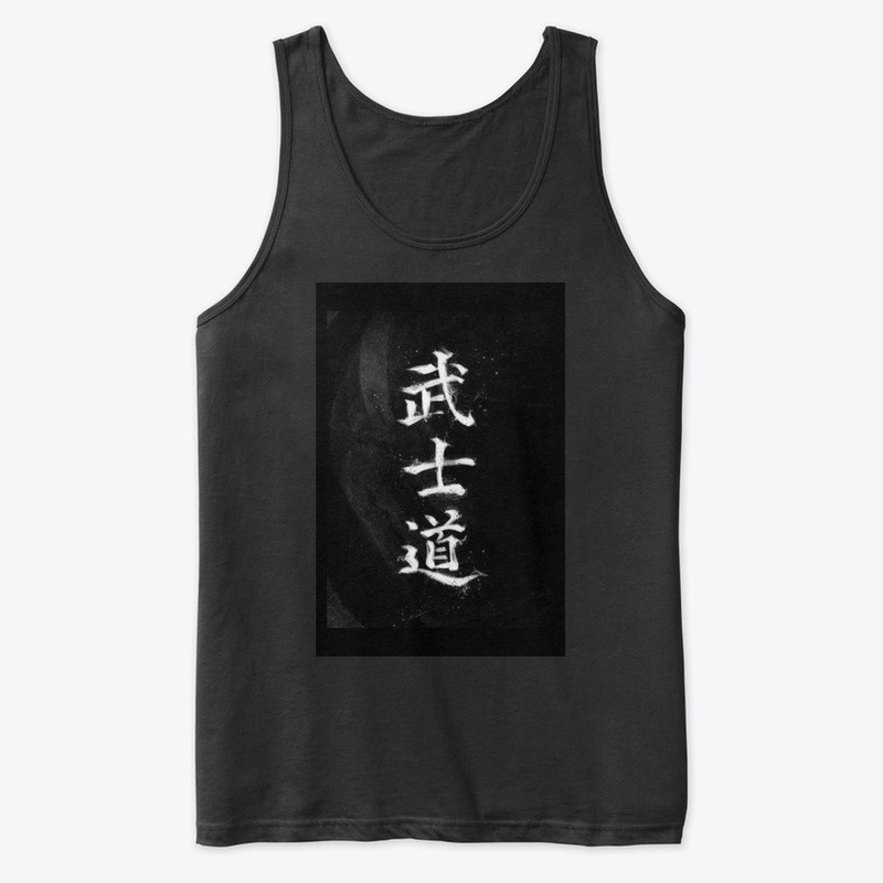 bushido t shirt 