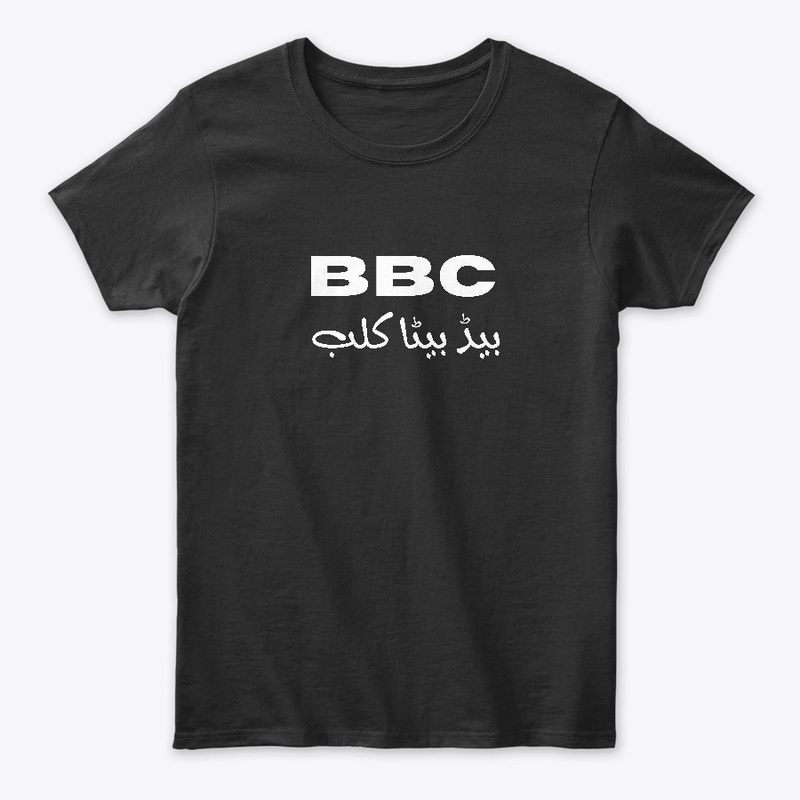 Bad Beta Club Urdu Streetwear