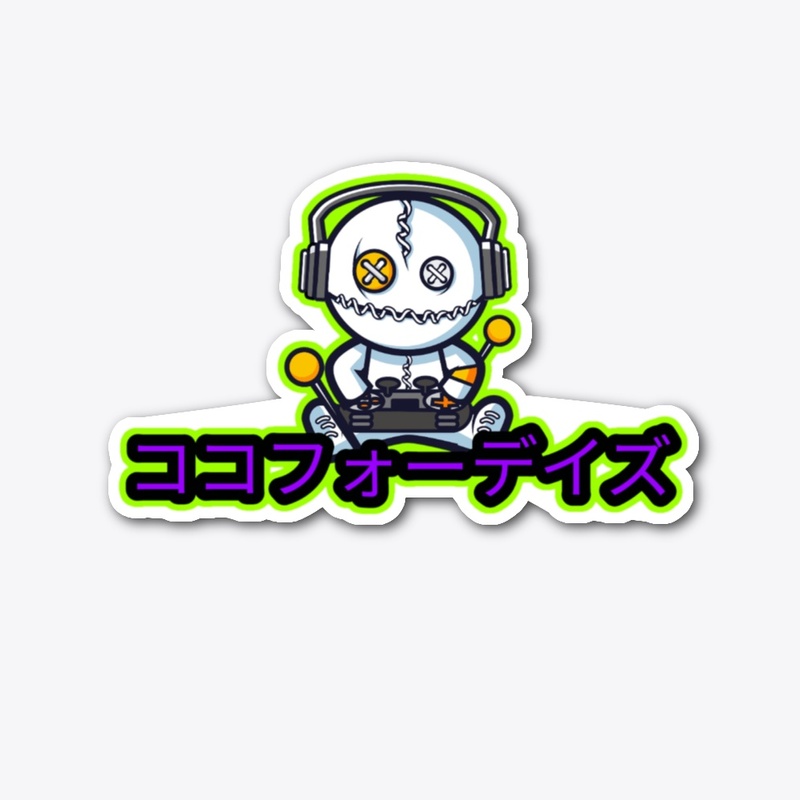 Sticky Icky Stickers