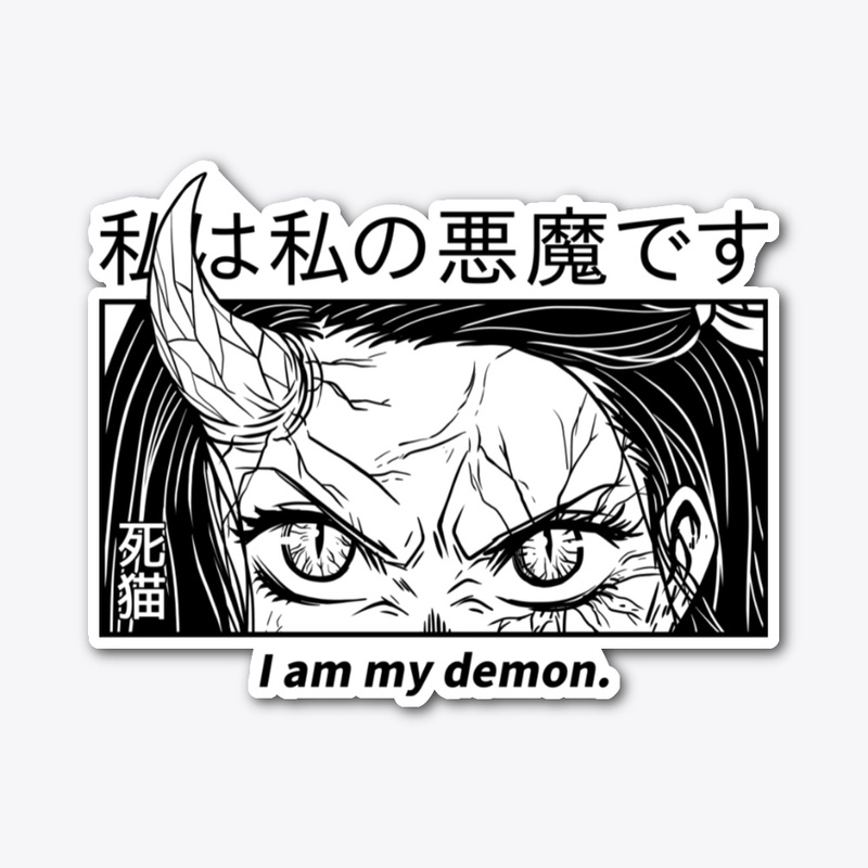 Nezuko - Demon Slayer Streetwear