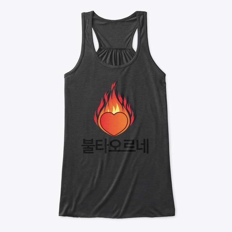 Kpop Bultaoreune Burning Fire shirt