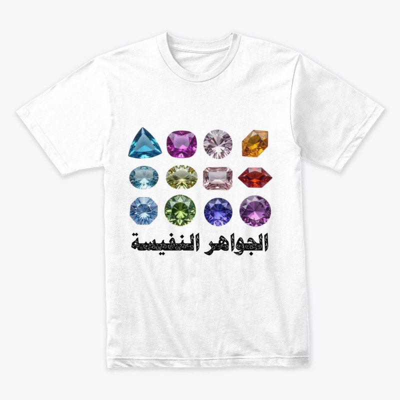 Precious Gem Products