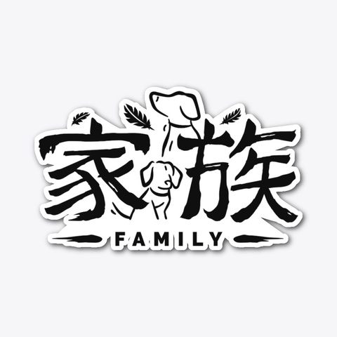 家族 • Family Light Standard áo T-Shirt Front