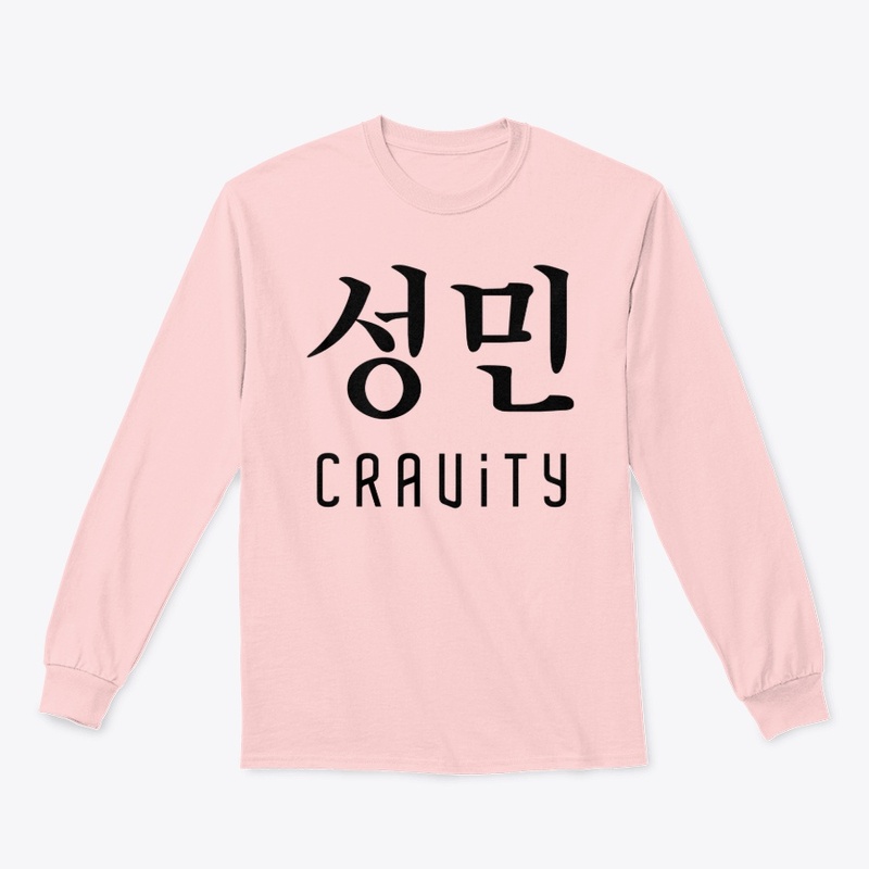 KPOP Cravity - Seongmin Is My Cravity